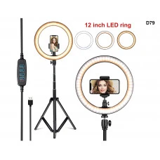 Ring light LED cu inel pentru selfie de 12 inchi si trepied 210 cm - D79