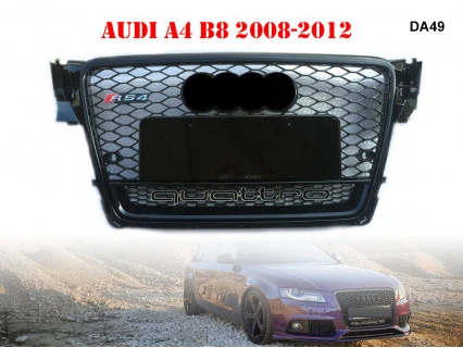 Grilă față neagră RS4 RS pentru AUDI A4 B8 - DA49