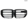 Grile tuning negri X5M pentru BMW X5 G05 2018-2023 - DBa895 - Изображение 1