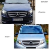 Grila Diamant fata Mercedes VITO W447 16-20 - DMb807 - Изображение 3