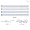 5000K 4 lumini LED pentru cultivarea și cultivarea plantelor de interior - PL17 - Изображение 1