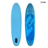 Placă de surf gonflabilă SUB Board Blue 10'6 – ZU704 - Изображение 1