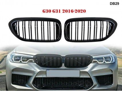 Grile duble sport M pentru BMW G30 G31 2016-2020 - DB29