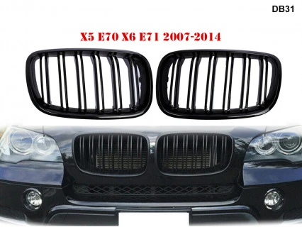 Grile duble M3 M de înaltă calitate pentru BMW E70 E71 2007-2014 - DB31