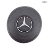 Capac airbag volan Mercedes-Benz AMG cu emblemă cromată - 0262 - Изображение 3 - Sellzone.bg Capac airbag volan Mercedes-Benz AMG cu emblemă cromată - 0262 - Изображение 3