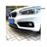 Spoiler în două culori bara frontală pentru BMW 1 F20 F21 - DBa05 DBa06 - Изображение 3 - Sellzone.bg Spoiler în două culori bara frontală pentru BMW 1 F20 F21 - DBa05 DBa06 - Изображение 3