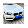 Spoiler în două culori bara frontală pentru BMW 1 F20 F21 - DBa05 DBa06 - Изображение 5 - Sellzone.bg Spoiler în două culori bara frontală pentru BMW 1 F20 F21 - DBa05 DBa06 - Изображение 5
