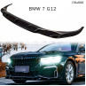 Spoiler Tuning pentru bara fata BMW 7 G11 G12 Facelift - DBa888 - Изображение 3 - Sellzone.bg Spoiler Tuning pentru bara fata BMW 7 G11 G12 Facelift - DBa888 - Изображение 3