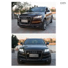 Tuning faruri animate Audi Q7 2010-2016 pentru un nou aspect – LS25 - Изображение 4 - Sellzone.bg Tuning faruri animate Audi Q7 2010-2016 pentru un nou aspect – LS25 - Изображение 4