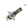 Lumini LED H4 12V/24V Becuri auto 6500K 1200LM Chips COB - LU66 - Изображение 1 - Sellzone.bg Lumini LED H4 12V/24V Becuri auto 6500K 1200LM Chips COB - LU66 - Изображение 1