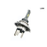 Lumini LED H4 12V/24V Becuri auto 6500K 1200LM Chips COB - LU66 - Изображение 2 - Sellzone.bg Lumini LED H4 12V/24V Becuri auto 6500K 1200LM Chips COB - LU66 - Изображение 2