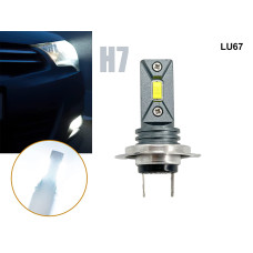 Lumini LED H7 12V/24V Becuri auto 6500K 1200LM Chips COB - LU67  - Sellzone.bg Lumini LED H7 12V/24V Becuri auto 6500K 1200LM Chips COB - LU67