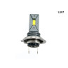 Lumini LED H7 12V/24V Becuri auto 6500K 1200LM Chips COB - LU67 - Изображение 2