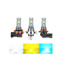 HB4 9006 Lumini LED 12V/24V Becuri auto 6500K 1200LM Chips COB- LU70 - Изображение 2 - Sellzone.bg HB4 9006 Lumini LED 12V/24V Becuri auto 6500K 1200LM Chips COB- LU70 - Изображение 2