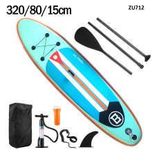 Placă de surf gonflabilă SUB Board B2 Dimensiunea 10'6 – ZU712 - Sellzone.bg Placă de surf gonflabilă SUB Board B2 Dimensiunea 10'6 – ZU712