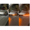 Semnalizatoare de rulare oglindă pentru Audi A4 A5 - 0104 - Изображение 6 - Sellzone.bg Semnalizatoare de rulare oglindă pentru Audi A4 A5 - 0104 - Изображение 6