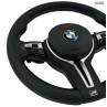 Volan sport M cu fire colorate BMW F 1 F20 2 3 F30 4 X1 X2 X3 X4 X5 F15 X6 - 0200 - Изображение 3 - Sellzone.bg Volan sport M cu fire colorate BMW F 1 F20 2 3 F30 4 X1 X2 X3 X4 X5 F15 X6 - 0200 - Изображение 3