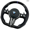 Volan Sport Carbon M pentru BMW Seria F 1 2 3 4 X1 X2 X3 X4 X5 X6 - 0202 / 0206 - Изображение 1 - Sellzone.bg Volan Sport Carbon M pentru BMW Seria F 1 2 3 4 X1 X2 X3 X4 X5 X6 - 0202 / 0206 - Изображение 1