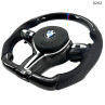 Volan Sport Carbon M pentru BMW Seria F 1 2 3 4 X1 X2 X3 X4 X5 X6 - 0202 / 0206 - Изображение 4 - Sellzone.bg Volan Sport Carbon M pentru BMW Seria F 1 2 3 4 X1 X2 X3 X4 X5 X6 - 0202 / 0206 - Изображение 4