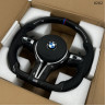 Volan Sport Carbon M pentru BMW Seria F 1 2 3 4 X1 X2 X3 X4 X5 X6 - 0202 / 0206 - Изображение 6 - Sellzone.bg Volan Sport Carbon M pentru BMW Seria F 1 2 3 4 X1 X2 X3 X4 X5 X6 - 0202 / 0206 - Изображение 6