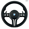 Volan cu fire colorate BMW 5 6 7 F seria M sport - 0207 - Изображение 8 - Sellzone.bg Volan cu fire colorate BMW 5 6 7 F seria M sport - 0207 - Изображение 8