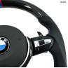 Volan din carbon cu fire colorate BMW 5 6 7 F seria M sport - 0209 - Изображение 2 - Sellzone.bg Volan din carbon cu fire colorate BMW 5 6 7 F seria M sport - 0209 - Изображение 2