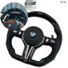 Volan sport M din carbon cu afișaj LED BMW 5 F10 6 F12 7 Seria F01 - 0210 - Изображение 1 - Sellzone.bg Volan sport M din carbon cu afișaj LED BMW 5 F10 6 F12 7 Seria F01 - 0210 - Изображение 1
