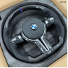 Volan sport carbon M pentru BMW Seria E 1 3 X1 X5 X6 E90 E70 E53 - 0213 - Изображение 5 - Sellzone.bg Volan sport carbon M pentru BMW Seria E 1 3 X1 X5 X6 E90 E70 E53 - 0213 - Изображение 5