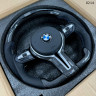 Volan sport M cu display LED BMW Seria E 1 3 X1 X5 X6 E90 E70 E53 - 0214 - Изображение 6 - Sellzone.bg Volan sport M cu display LED BMW Seria E 1 3 X1 X5 X6 E90 E70 E53 - 0214 - Изображение 6
