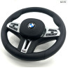 Volan sport M BMW Seria G 1 2 3 G20 4 5 G30 6 7 8 X3 G01 X4 X5 X6 X7 - 0215 - Изображение 1 - Sellzone.bg Volan sport M BMW Seria G 1 2 3 G20 4 5 G30 6 7 8 X3 G01 X4 X5 X6 X7 - 0215 - Изображение 1