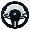 Volan M sport cu încălzire BMW seria G 1 2 3 4 5 6 7 8 X3 G01 X4 X5 X6 X7 - 0216 - Изображение 1 - Sellzone.bg Volan M sport cu încălzire BMW seria G 1 2 3 4 5 6 7 8 X3 G01 X4 X5 X6 X7 - 0216 - Изображение 1