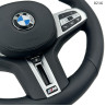 Volan M sport cu încălzire BMW seria G 1 2 3 4 5 6 7 8 X3 G01 X4 X5 X6 X7 - 0216 - Изображение 3 - Sellzone.bg Volan M sport cu încălzire BMW seria G 1 2 3 4 5 6 7 8 X3 G01 X4 X5 X6 X7 - 0216 - Изображение 3