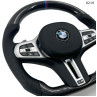 Volan sport carbon M BMW Seria G 1 2 3 G20 4 5 6 7 8 X3 X4 X5 X6 X7 - 0219 - Изображение 2 - Sellzone.bg Volan sport carbon M BMW Seria G 1 2 3 G20 4 5 6 7 8 X3 X4 X5 X6 X7 - 0219 - Изображение 2