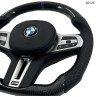 Volan sport carbon M BMW Seria G 1 2 3 G20 4 5 6 7 8 X3 X4 X5 X6 X7 - 0219 - Изображение 3 - Sellzone.bg Volan sport carbon M BMW Seria G 1 2 3 G20 4 5 6 7 8 X3 X4 X5 X6 X7 - 0219 - Изображение 3