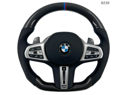 Volan M carbon cu încălzire BMW Seria G 1 2 3 4 5 6 7 8 X3 X4 X5 X6 X7 - 0220 - Sellzone.bg Volan M carbon cu încălzire BMW Seria G 1 2 3 4 5 6 7 8 X3 X4 X5 X6 X7 - 0220