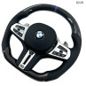 Volan M carbon cu încălzire BMW Seria G 1 2 3 4 5 6 7 8 X3 X4 X5 X6 X7 - 0220 - Изображение 1 - Sellzone.bg Volan M carbon cu încălzire BMW Seria G 1 2 3 4 5 6 7 8 X3 X4 X5 X6 X7 - 0220 - Изображение 1