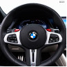 Butoane decorative sport M M1 M2 pentru BMW seria G 5 6 7 X3 X4 X5 X6 X7 - 0223 - Изображение 3 - Sellzone.bg Butoane decorative sport M M1 M2 pentru BMW seria G 5 6 7 X3 X4 X5 X6 X7 - 0223 - Изображение 3