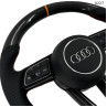 Volan sport tăiаt carbon AUDI A3 A4 A5 A6 A7 A8 Q3 Q5 Q7 Q8 Sline - 0227 - Изображение 2 - Sellzone.bg Volan sport tăiаt carbon AUDI A3 A4 A5 A6 A7 A8 Q3 Q5 Q7 Q8 Sline - 0227 - Изображение 2