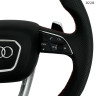 Volan sport S line Audi A1 A3 A4 A5 A6 A7 A8 TT Q3 Q5 Q6 Q7 Q8 - 0228 - Изображение 3 - Sellzone.bg Volan sport S line Audi A1 A3 A4 A5 A6 A7 A8 TT Q3 Q5 Q6 Q7 Q8 - 0228 - Изображение 3