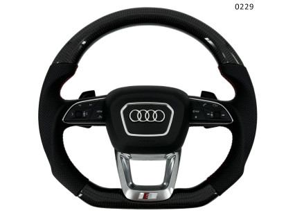 Volan sport carbon S line pentru Audi A1 A3 A5 A6 A7 A8 TT Q3 Q5 Q6 Q7 Q8 - 0229 - Sellzone.bg Volan sport carbon S line pentru Audi A1 A3 A5 A6 A7 A8 TT Q3 Q5 Q6 Q7 Q8 - 0229