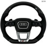 Volan sport carbon S line pentru Audi A1 A3 A5 A6 A7 A8 TT Q3 Q5 Q6 Q7 Q8 - 0229 - Изображение 6 - Sellzone.bg Volan sport carbon S line pentru Audi A1 A3 A5 A6 A7 A8 TT Q3 Q5 Q6 Q7 Q8 - 0229 - Изображение 6