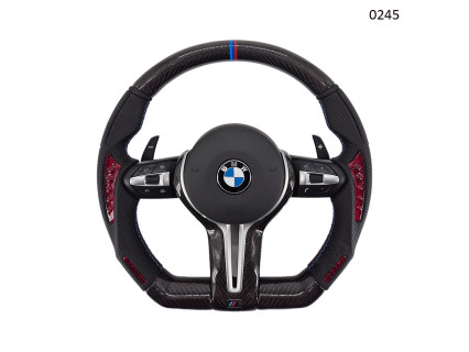 Volan sport tăiat cu carbon roșu și negru pentru BMW seria 5 6 7 F M Sport - 0245 - Sellzone.bg Volan sport tăiat cu carbon roșu și negru pentru BMW seria 5 6 7 F M Sport - 0245