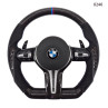 Volan negru din fibră de carbon pentru BMW seria 5, 6, 7 F M Sport - 0246 - Изображение 7 - Sellzone.bg Volan negru din fibră de carbon pentru BMW seria 5, 6, 7 F M Sport - 0246 - Изображение 7