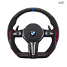 Volan carbon roșu și negru pentru BMW seria F 1 3 4 X1 X3 X4 X5 X6 M sport - 0247 - Изображение 7 - Sellzone.bg Volan carbon roșu și negru pentru BMW seria F 1 3 4 X1 X3 X4 X5 X6 M sport - 0247 - Изображение 7