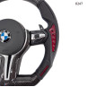 Volan carbon roșu și negru pentru BMW seria F 1 3 4 X1 X3 X4 X5 X6 M sport - 0247 - Изображение 2 - Sellzone.bg Volan carbon roșu și negru pentru BMW seria F 1 3 4 X1 X3 X4 X5 X6 M sport - 0247 - Изображение 2