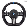 Volan decupat cu carbon negru pentru BMW Seria F (1, 3, 4, X1, X3, X4, X5, X6) design M Sport - 0248 - Изображение 7 - Sellzone.bg Volan decupat cu carbon negru pentru BMW Seria F (1, 3, 4, X1, X3, X4, X5, X6) design M Sport - 0248 - Изображение 7