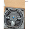 Volan decupat cu carbon negru pentru BMW Seria F (1, 3, 4, X1, X3, X4, X5, X6) design M Sport - 0248 - Изображение 6 - Sellzone.bg Volan decupat cu carbon negru pentru BMW Seria F (1, 3, 4, X1, X3, X4, X5, X6) design M Sport - 0248 - Изображение 6