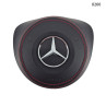 Capac airbag volan Mercedes Benz W205 - 0260 - Изображение 3 - Sellzone.bg Capac airbag volan Mercedes Benz W205 - 0260 - Изображение 3