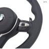 Volan M standard BMW 3 E46, 5 E39, X5 E53 (1999–2005) – model cu tuning sport – 0276 - Изображение 2 - Sellzone.bg Volan M standard BMW 3 E46, 5 E39, X5 E53 (1999–2005) – model cu tuning sport – 0276 - Изображение 2