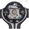 Volan M cu butoane roșii pentru BMW 3 E46, 5 E39, X5 E53 (1999–2005) – model sport – 0277 - Изображение 3 - Sellzone.bg Volan M cu butoane roșii pentru BMW 3 E46, 5 E39, X5 E53 (1999–2005) – model sport – 0277 - Изображение 3